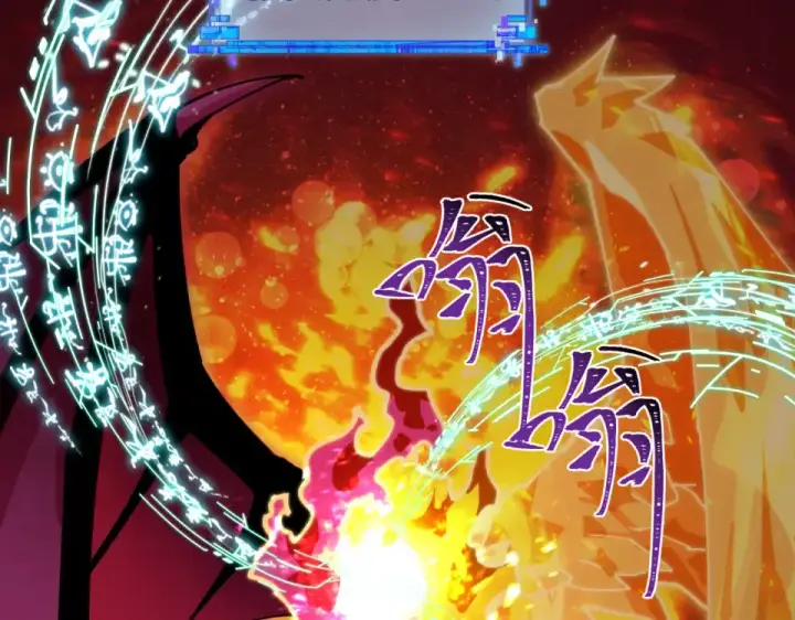 《全球诡异时代》第562话 扶桑篇图159