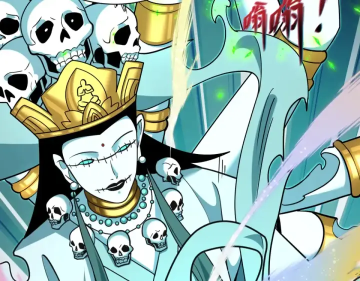 《全球诡异时代》第563话 扶桑篇图110