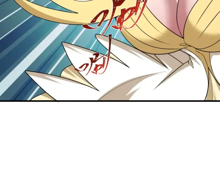 《全球诡异时代》第563话 扶桑篇图43