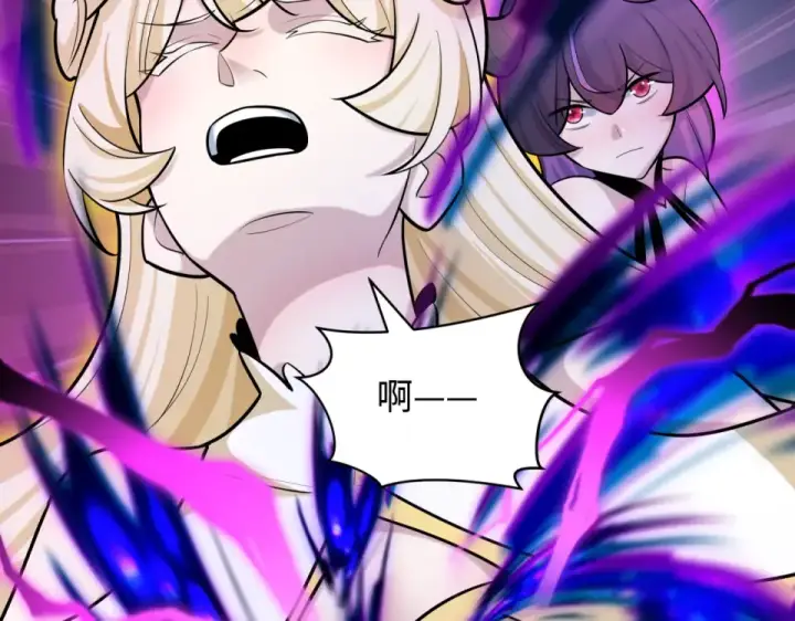 《全球诡异时代》第563话 扶桑篇图91