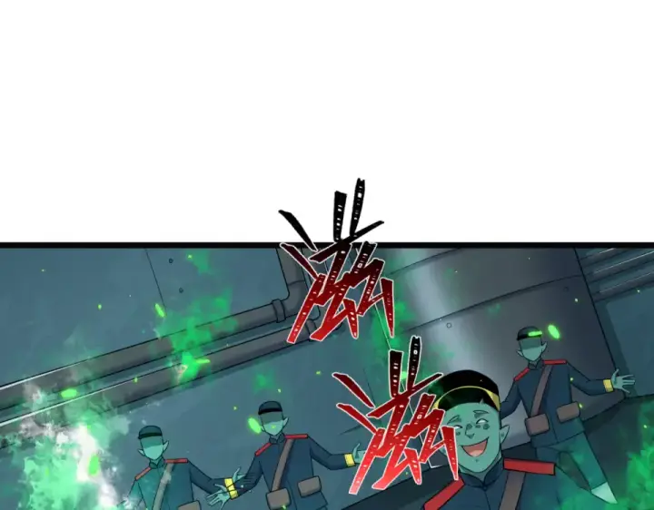 《全球诡异时代》第564话 扶桑篇图140