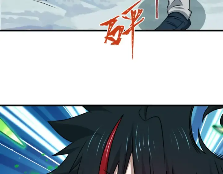 《全球诡异时代》第565话 扶桑篇图116