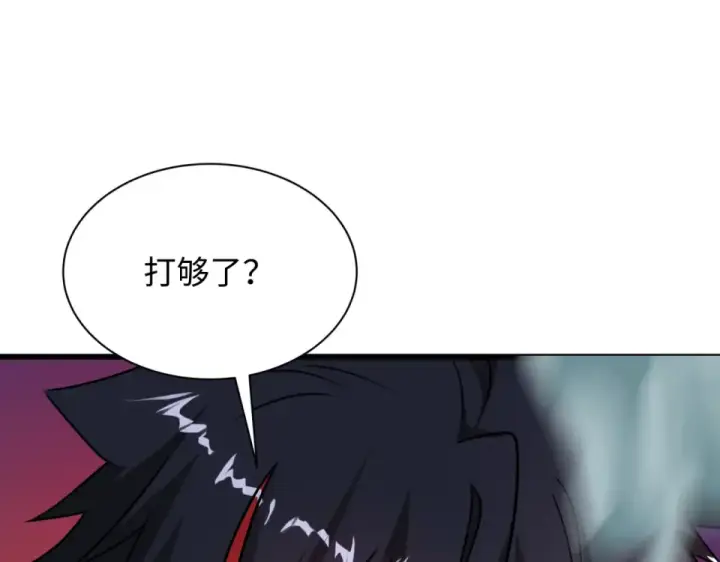 《全球诡异时代》第565话 扶桑篇图124