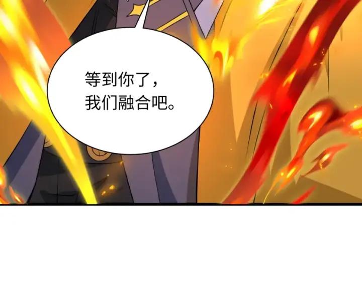 《全球诡异时代》第565话 扶桑篇图135