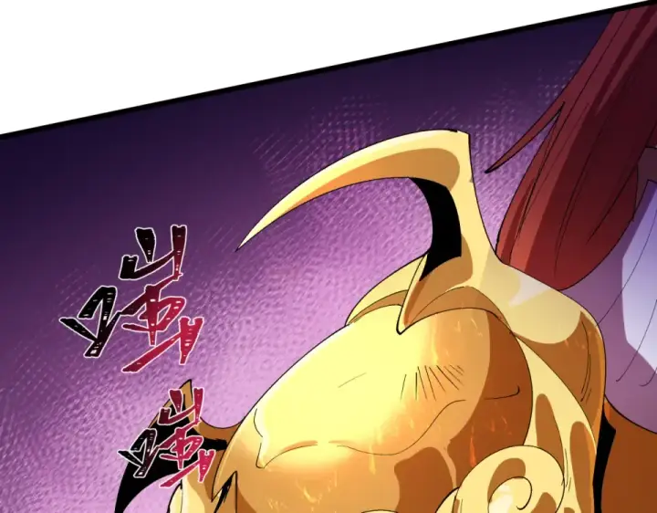 《全球诡异时代》第565话 扶桑篇图151