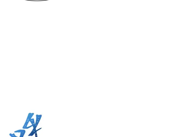《全球诡异时代》第565话 扶桑篇图17