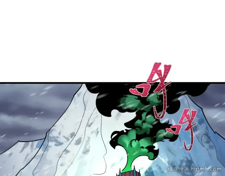 《全球诡异时代》第565话 扶桑篇图64