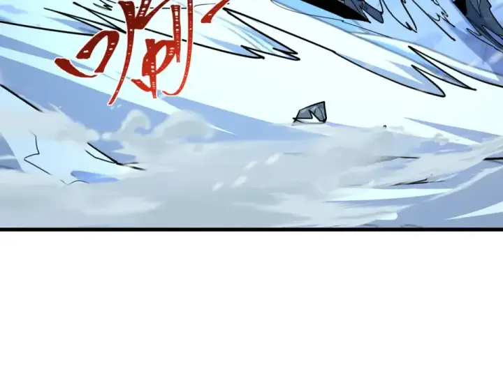 《全球诡异时代》第565话 扶桑篇图79