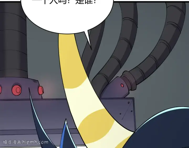 《全球诡异时代》第565话 扶桑篇图88