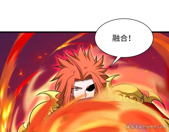 《全球诡异时代》第566话 扶桑篇图144