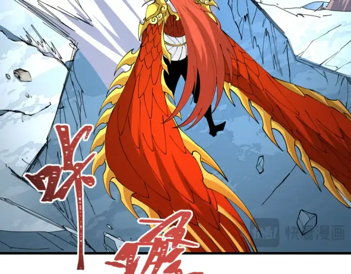 《全球诡异时代》第566话 扶桑篇图34