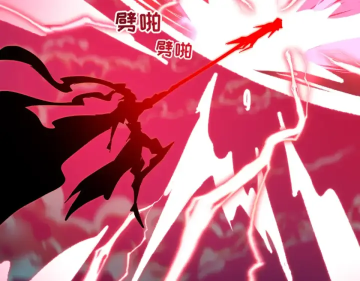 《全球诡异时代》第567话 扶桑篇图114