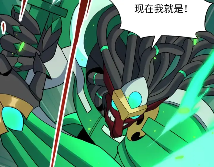 《全球诡异时代》第567话 扶桑篇图26