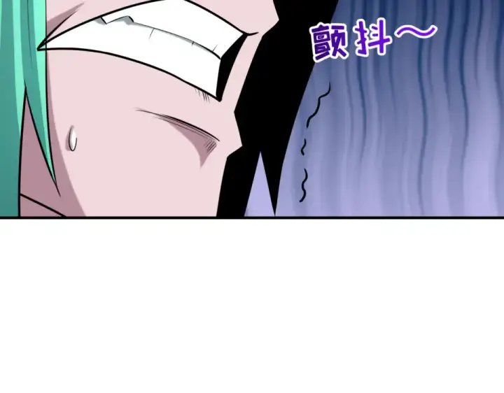 《全球诡异时代》第567话 扶桑篇图53