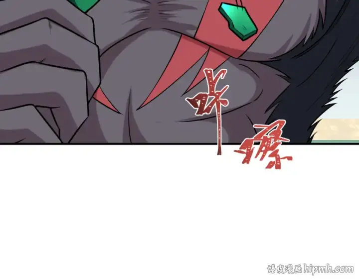 《全球诡异时代》第567话 扶桑篇图56