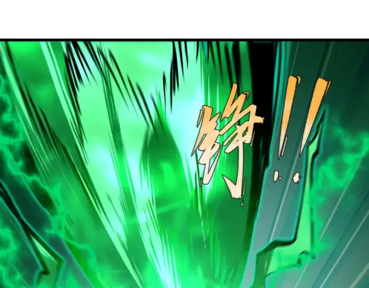 《全球诡异时代》第567话 扶桑篇图77