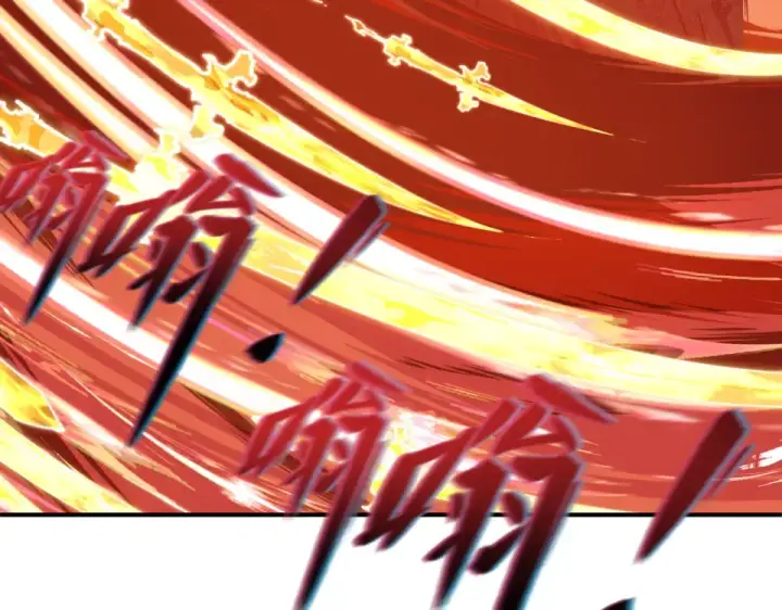 《全球诡异时代》第568话 扶桑篇图150