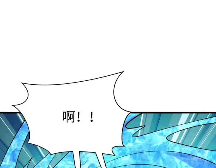 《全球诡异时代》第568话 扶桑篇图36
