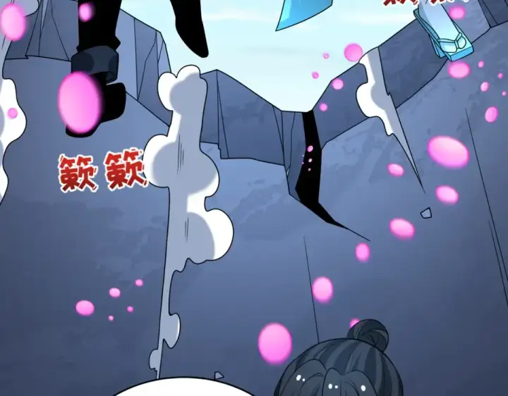 《全球诡异时代》第568话 扶桑篇图70