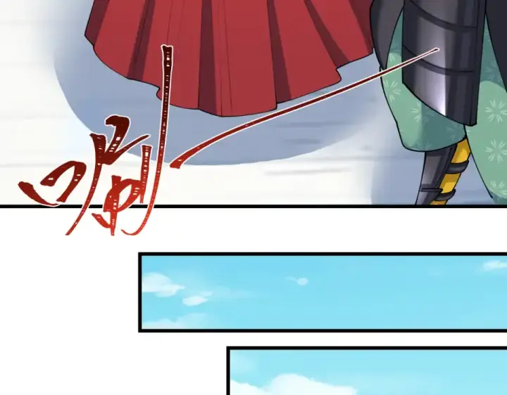 《全球诡异时代》第569话 扶桑篇图108