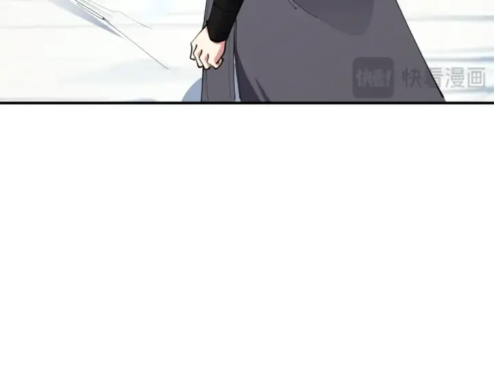 《全球诡异时代》第569话 扶桑篇图131