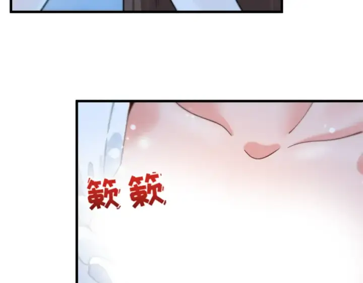 《全球诡异时代》第569话 扶桑篇图159