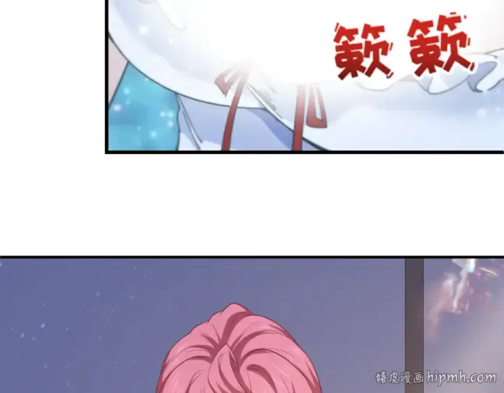 《全球诡异时代》第569话 扶桑篇图160