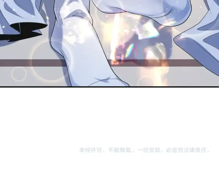 《全球诡异时代》第569话 扶桑篇图163