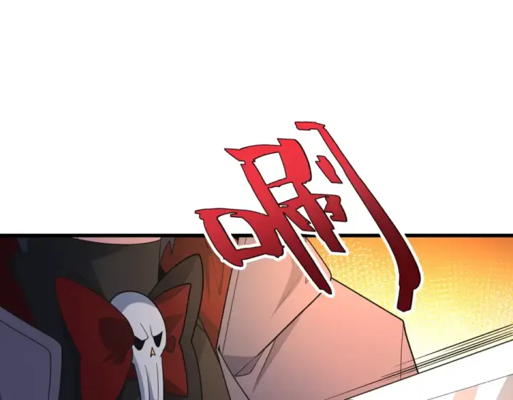 《全球诡异时代》第569话 扶桑篇图26