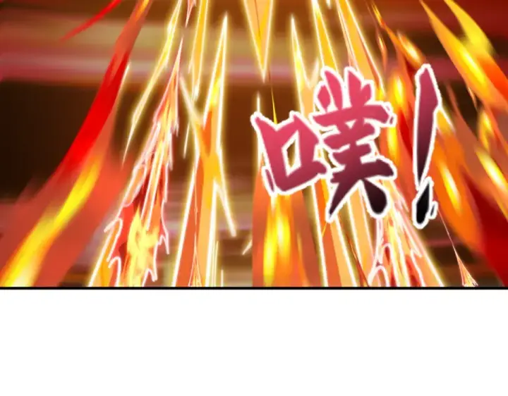 《全球诡异时代》第569话 扶桑篇图83