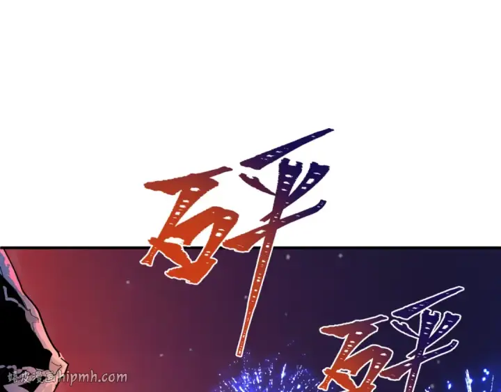 《全球诡异时代》第570话 扶桑篇图136
