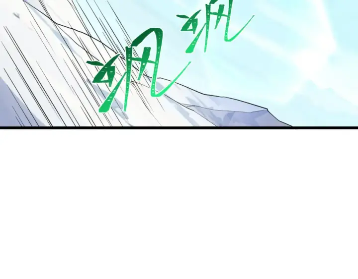 《全球诡异时代》第570话 扶桑篇图19