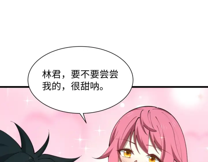 《全球诡异时代》第570话 扶桑篇图41