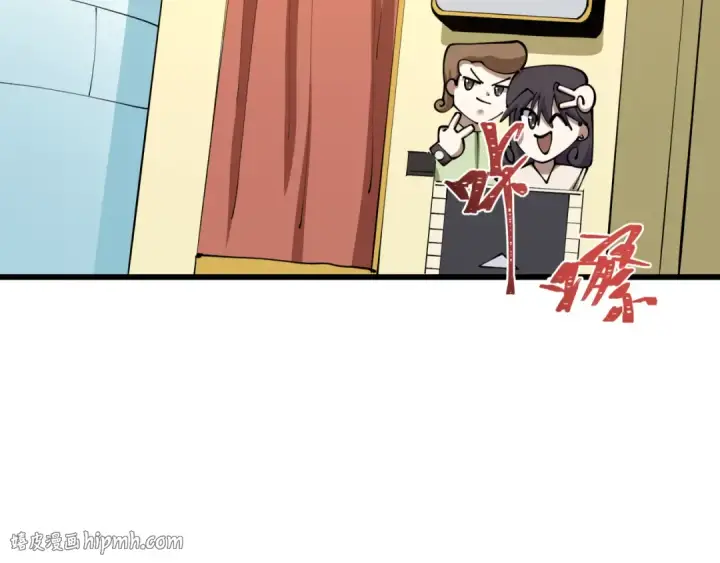 《全球诡异时代》第570话 扶桑篇图48