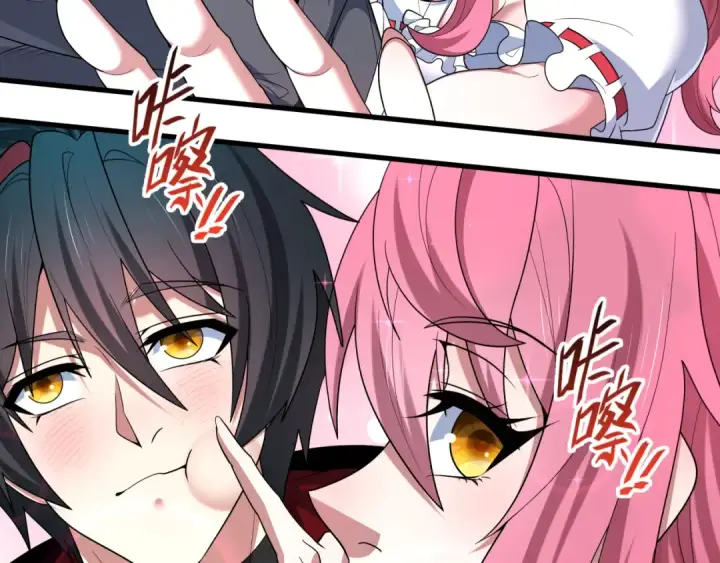 《全球诡异时代》第570话 扶桑篇图52