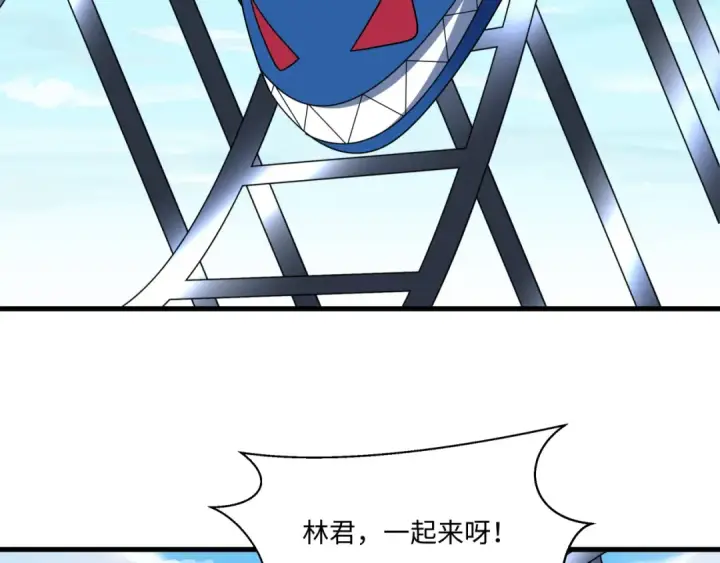 《全球诡异时代》第570话 扶桑篇图65