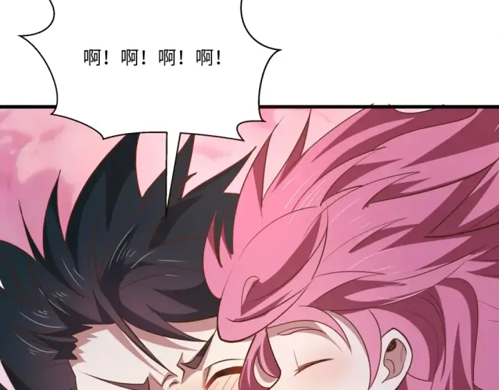 《全球诡异时代》第570话 扶桑篇图71