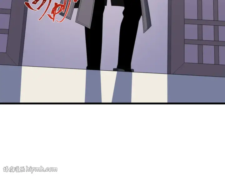 《全球诡异时代》第570话 扶桑篇图8