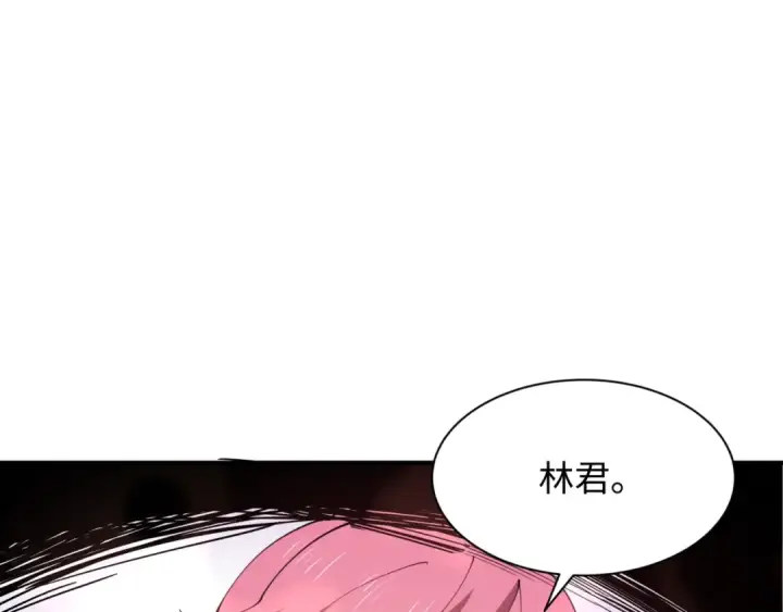 《全球诡异时代》第571话 扶桑篇——特殊的晋级！图10