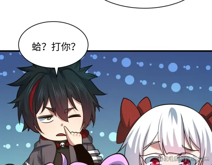 《全球诡异时代》第571话 扶桑篇——特殊的晋级！图112