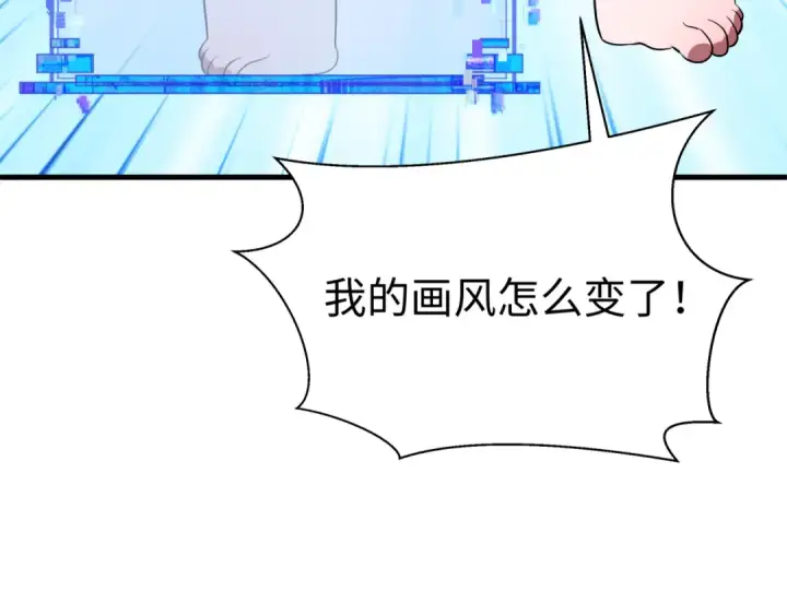 《全球诡异时代》第571话 扶桑篇——特殊的晋级！图169