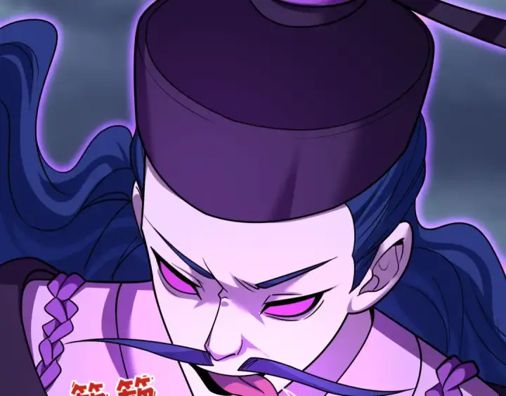 《全球诡异时代》第573话 扶桑篇图123