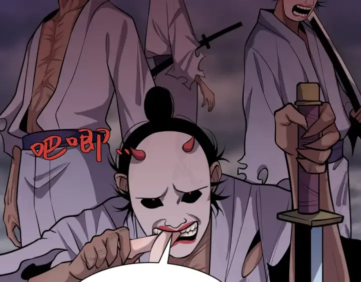 《全球诡异时代》第573话 扶桑篇图26