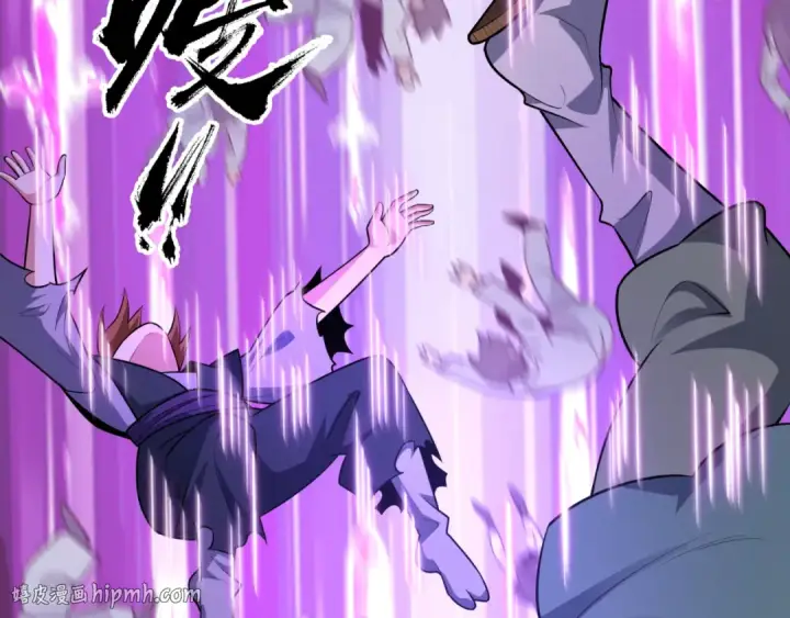 《全球诡异时代》第574话 扶桑篇图112