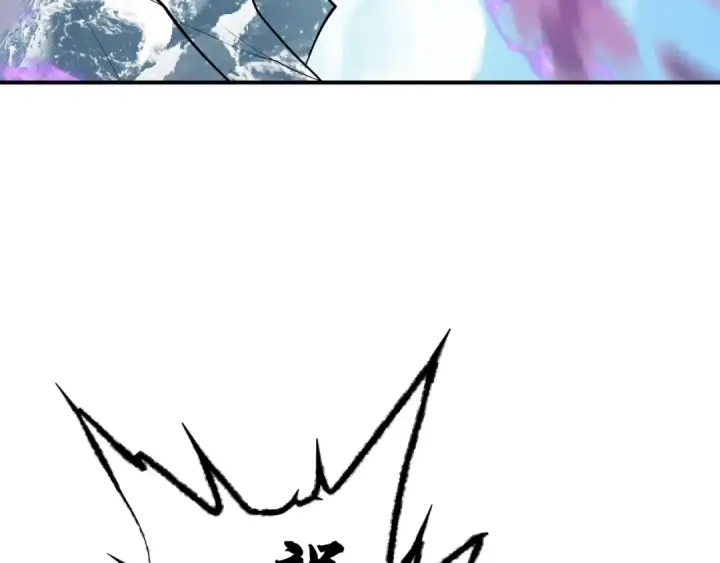 《全球诡异时代》第574话 扶桑篇图126
