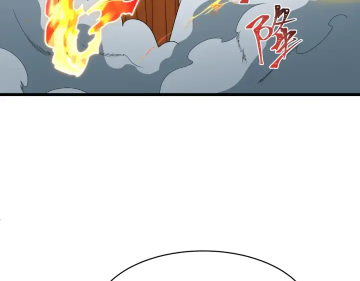 《全球诡异时代》第574话 扶桑篇图163