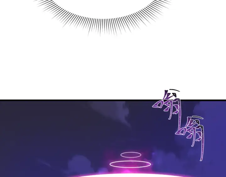 《全球诡异时代》第574话 扶桑篇图21