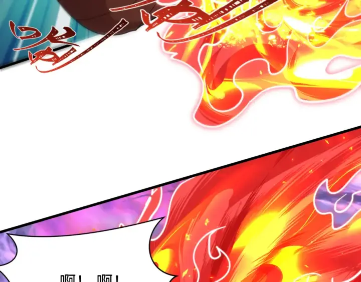 《全球诡异时代》第574话 扶桑篇图38