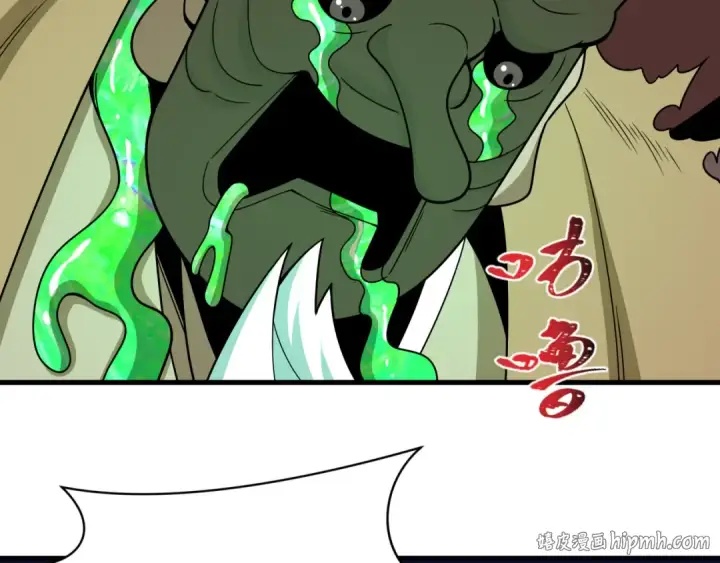 《全球诡异时代》第574话 扶桑篇图64