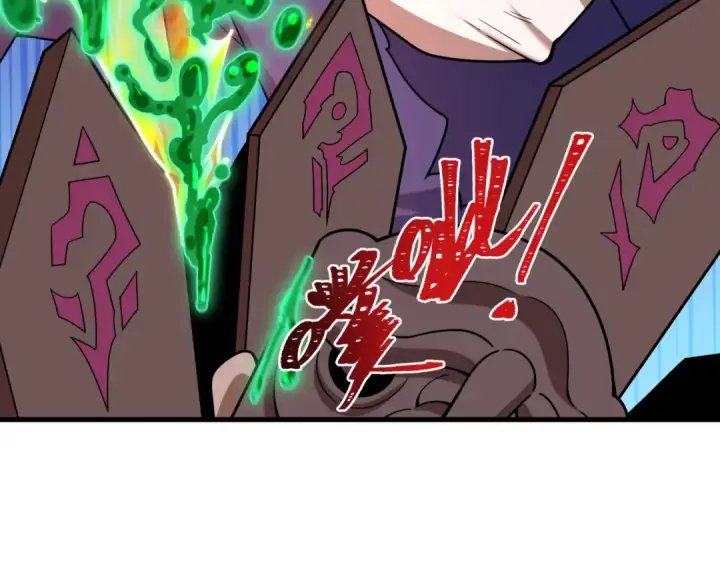 《全球诡异时代》第574话 扶桑篇图66